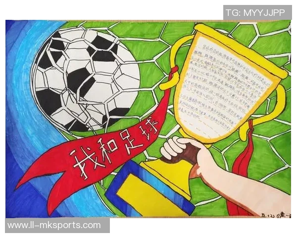 足球小将高清版重温经典热血青春足球梦展现少年成长与团队精神的感人故事